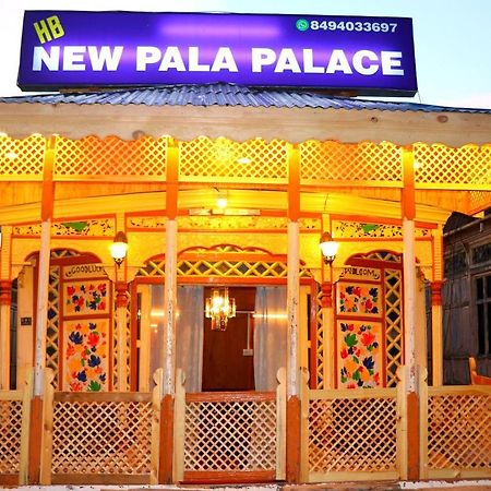 House Boat New Pala Palace Srīnagar エクステリア 写真